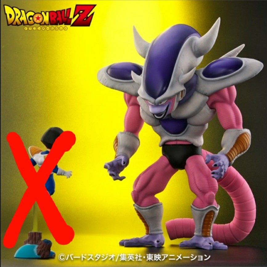 【ZEEM特典なし】ドラゴンボールアライズ　フリーザ第三形態