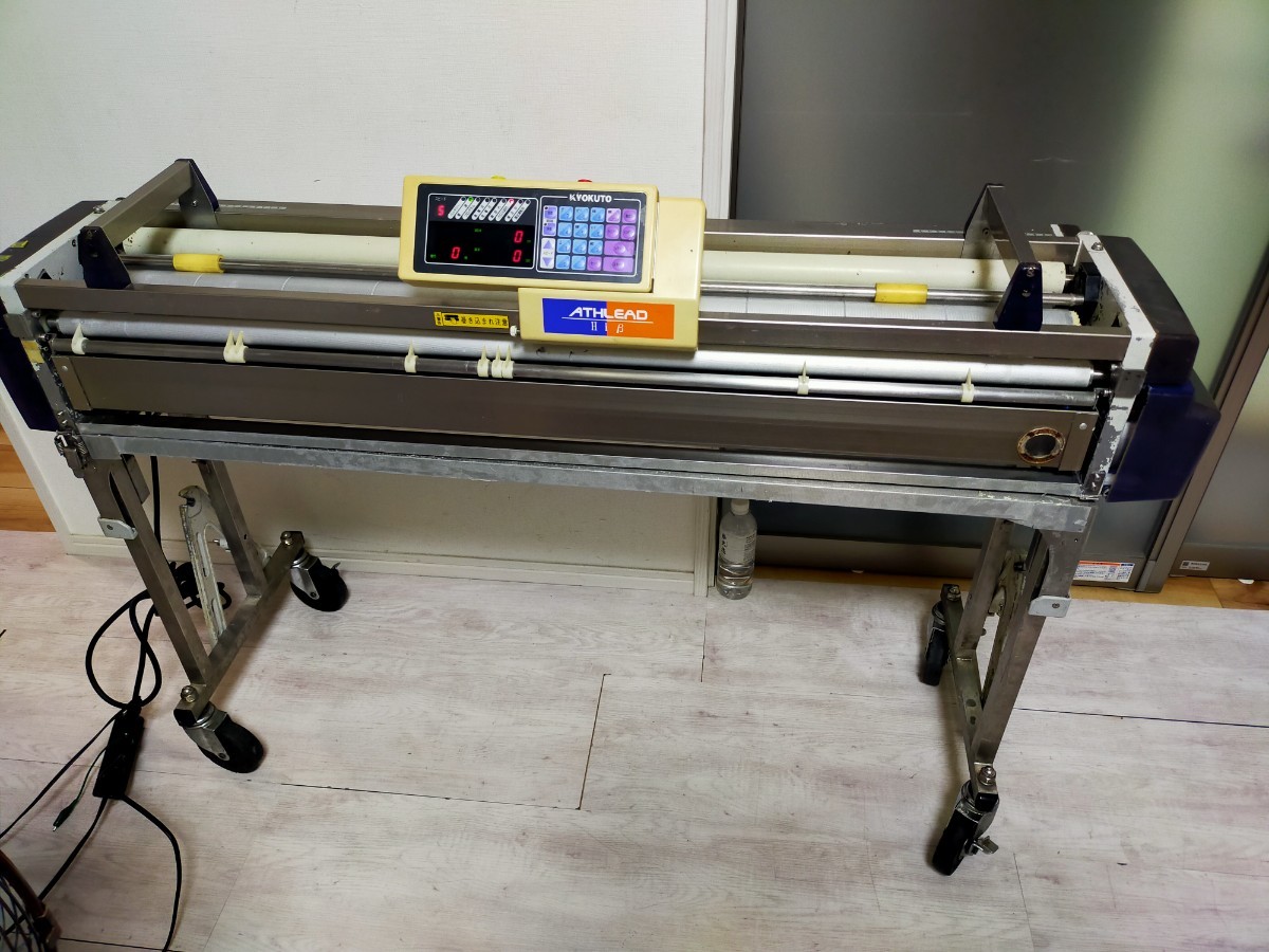 クロス糊付け機ジャンク品 クロス糊付け機ジャンク品