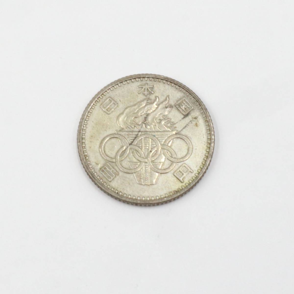 ☆100円 記念コイン 120枚 まとめ/1964 東京オリンピック 66枚/沖縄EXPO75 昭和