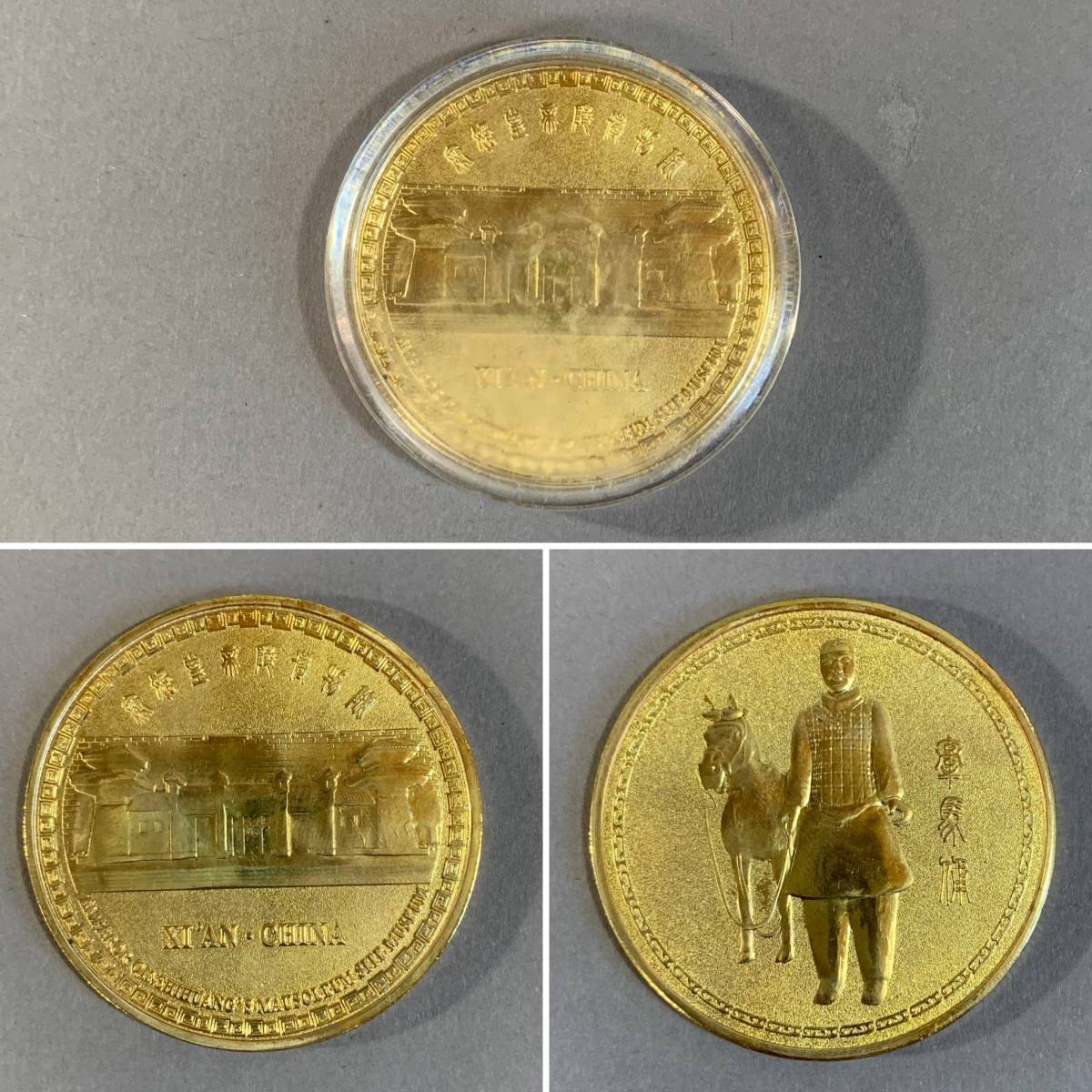 1976年(民國六十五年)臺灣中央造幣廠新廠落成紀念章PCGS