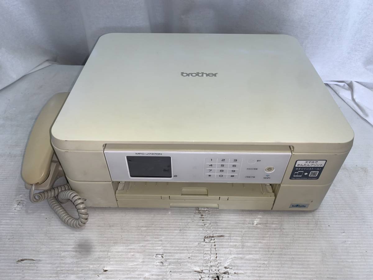動作確認済み・即決価格・現状品】 Brother ブラザー インクジェット