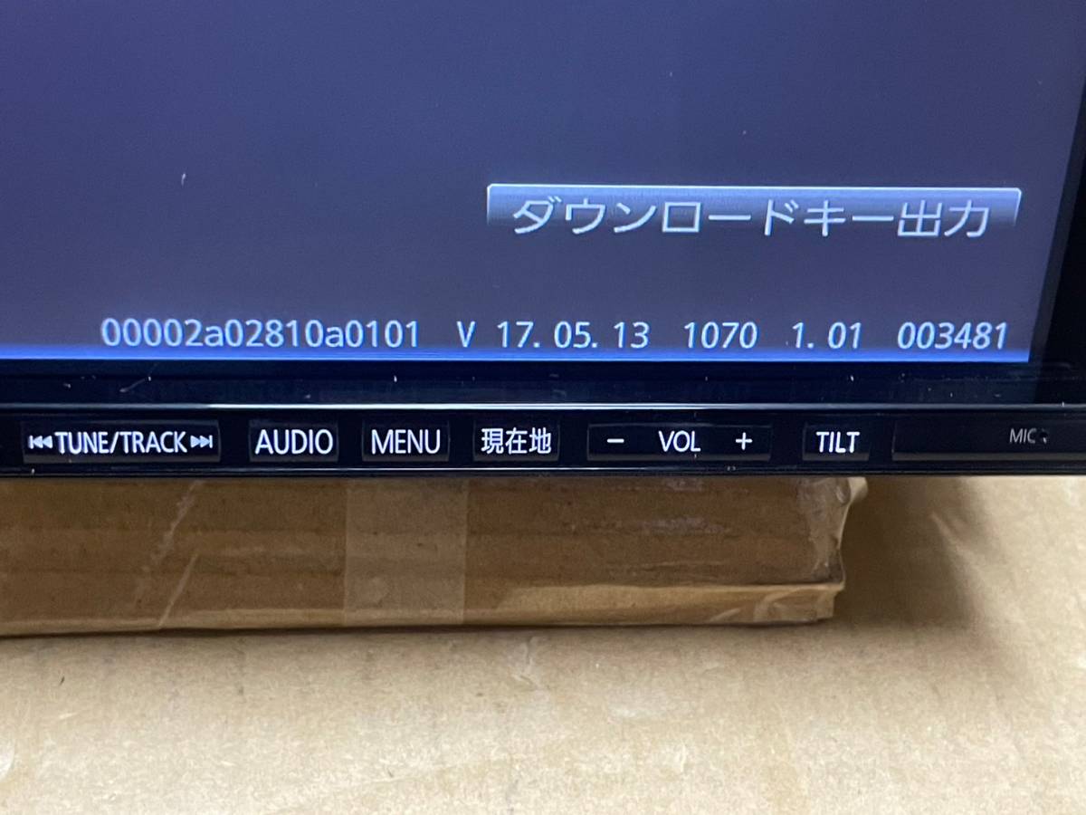 Panasonic SDナビ CN-R301ZA 99000-79AG0 2017年地図 フルセグ DVD 