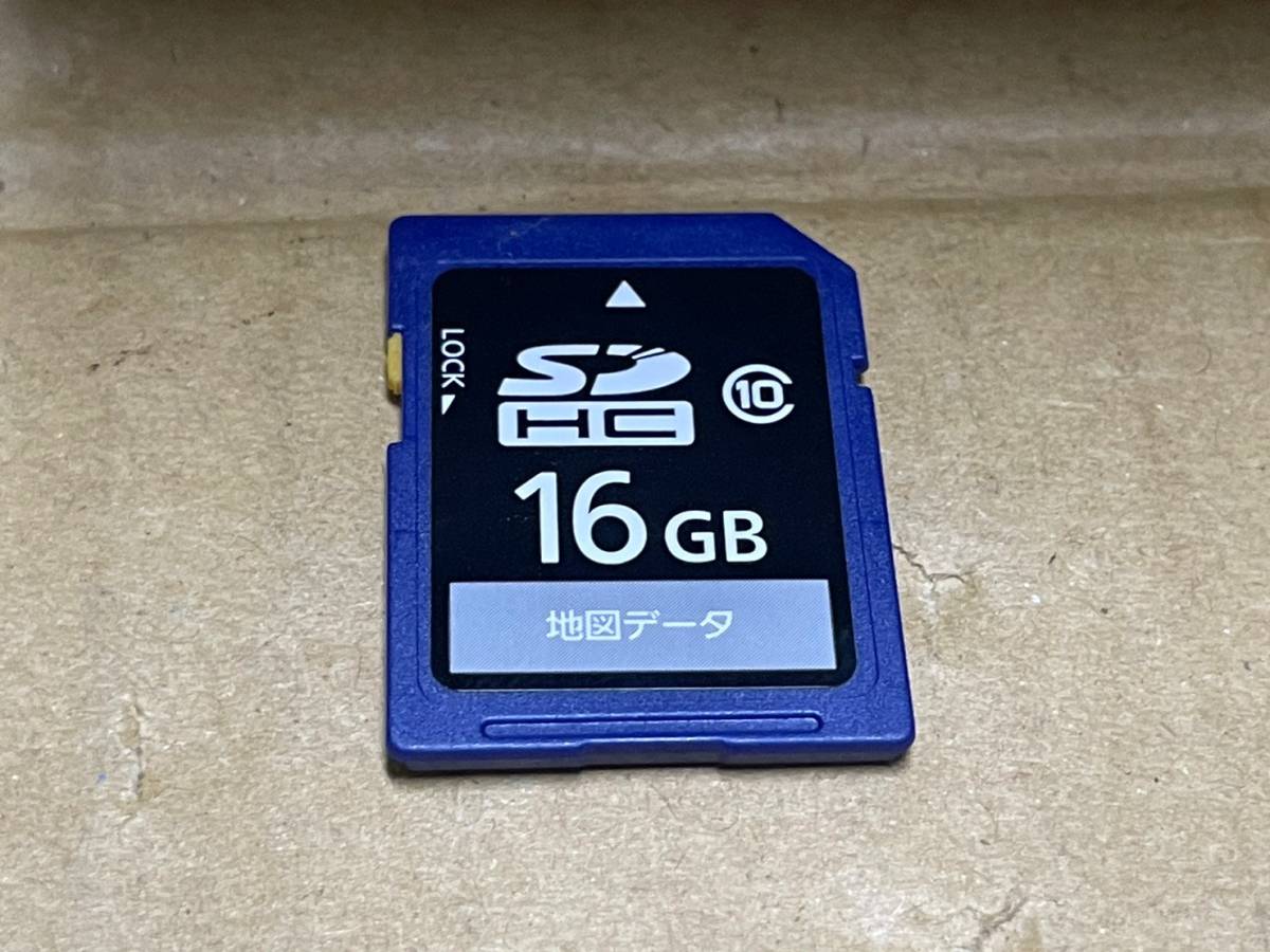 Panasonic SDナビ CN-R301ZA 99000-79AG0 2017年地図 フルセグ DVD 
