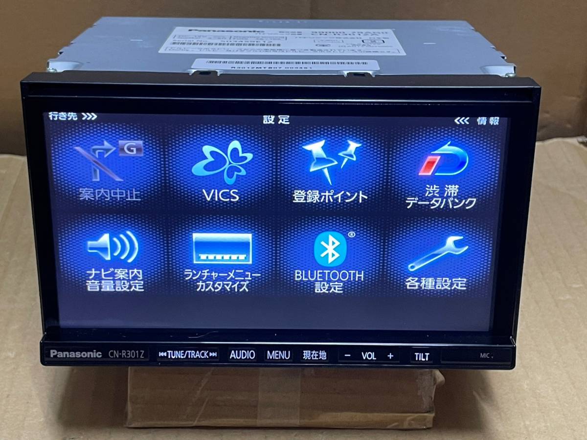 Panasonic SDナビ CN-R301ZA 99000-79AG0 2017年地図 フルセグ DVD 