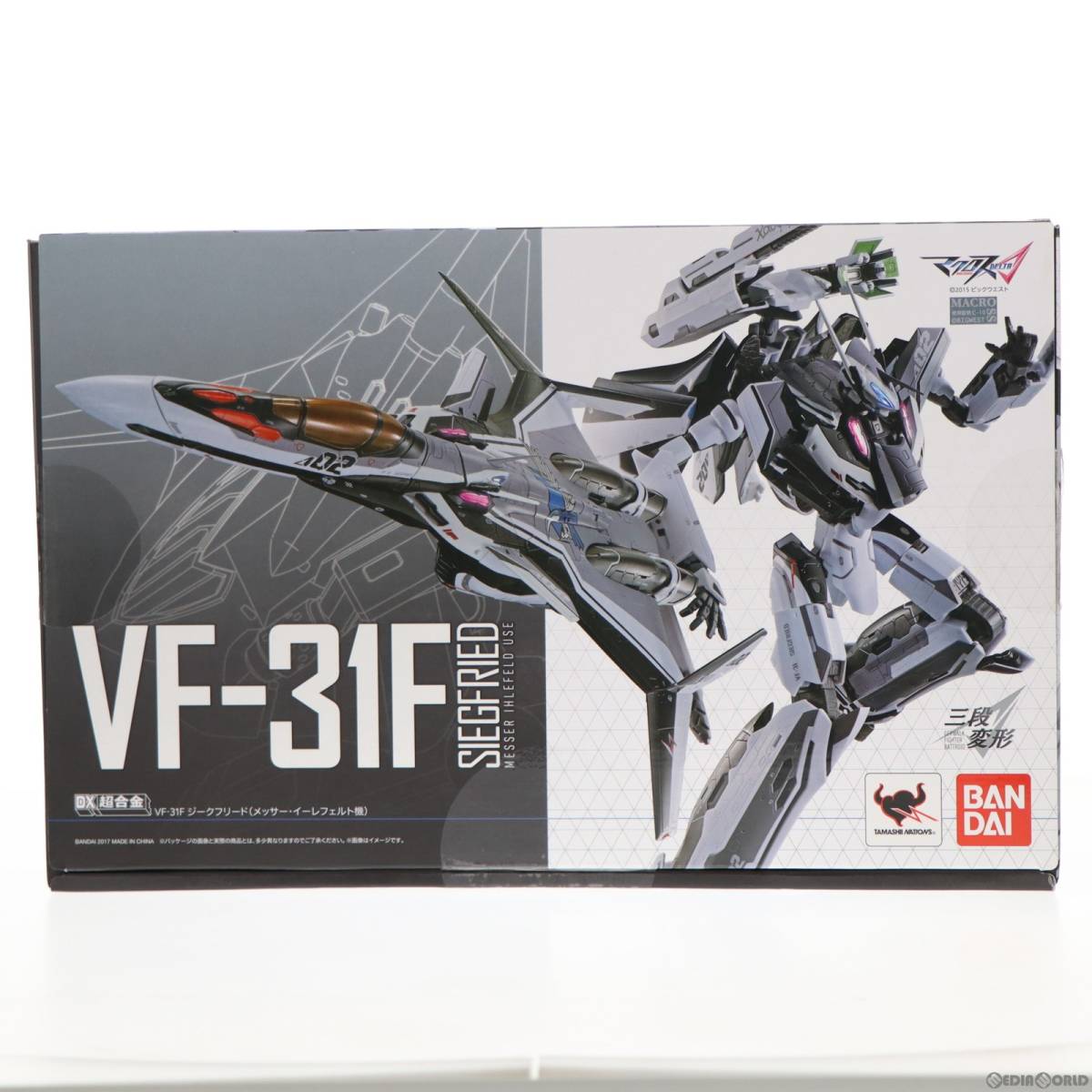 1216 DX超合金 VF-31F ジークフリード (メッサー・イーレフェルト機)  ｜ちょっとトイログ｜フィギュアレビュー、新製品予約、イベント情報など 中古フィギュア DX超合金 VF-31Fジークフリード(メッサー・イーレフェルト機  )用スーパーパーツセット 「マクロスΔ」 魂ウェ ... DX超合金 VF-31F(メッサー・イーレフェルト機) スーパーパーツ2個セット