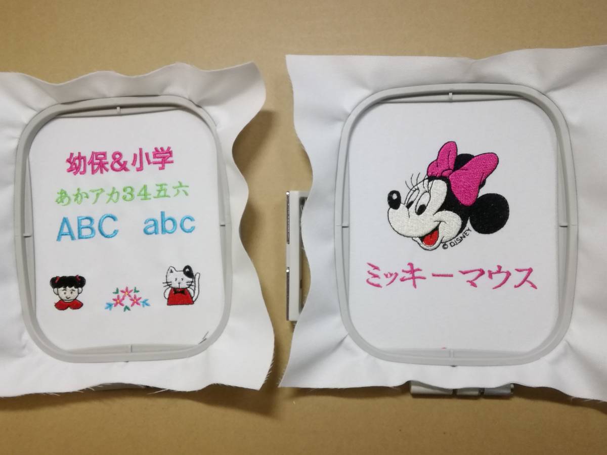 ブラザーミシン ミッキー ZZ3-B980 文字模様 自糸切 針糸自動糸 ブラザーミシン ミッキー ZZ3-B980 文字模様 自糸切 針糸自動糸