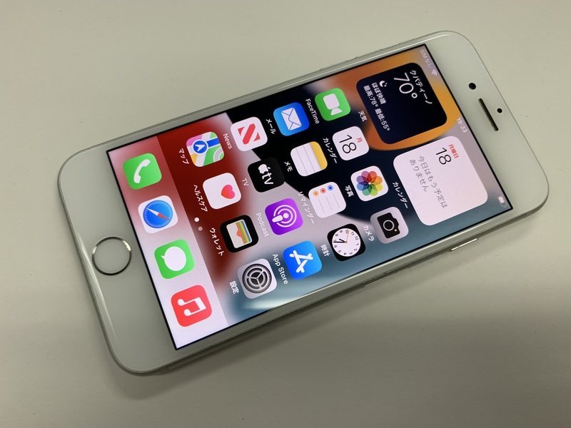 DS429 SIMフリー iPhone8 シルバー 64GB ジャンク ロックOFF