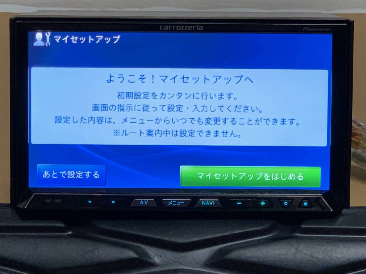 新品タッチパネル+新品バックカメラ カロッツェリア AVIC-ZH07 最新