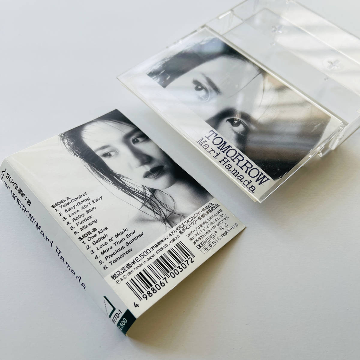貴重'91 カセットテープ〔 浜田麻里 TOMORROW 〕Mari Hamada : Tomorrow ◇◇浜田麻里◇TOMORROW 浜田 - YouTube