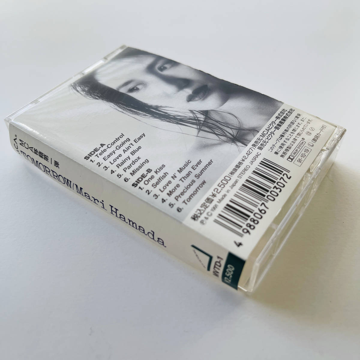 貴重'91 カセットテープ〔 浜田麻里 TOMORROW 〕Mari Hamada : Tomorrow ◇◇浜田麻里◇TOMORROW 浜田 - YouTube
