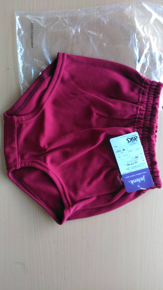ジェレンク ブルマ U7718 エンジ M asics 未使用(パンツ)｜売買された