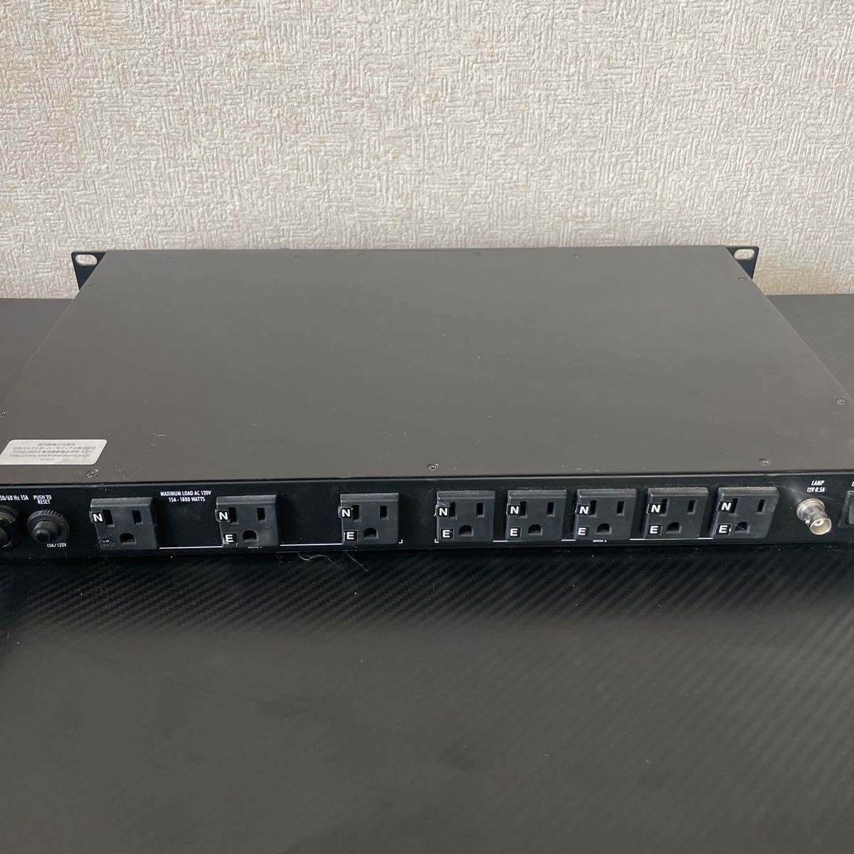 FURMAN ファーマン パワーコンディショナー PL-8C PL-8 J 電源 ライト