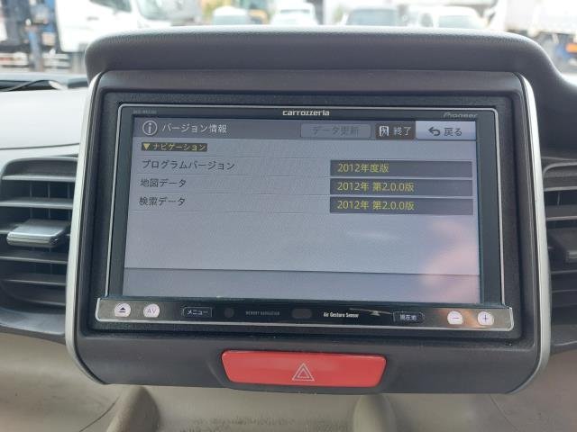楽ナビ AVIC-MRZ009 AVIC-MRZ007 | カーナビ | carrozzeria T*A様