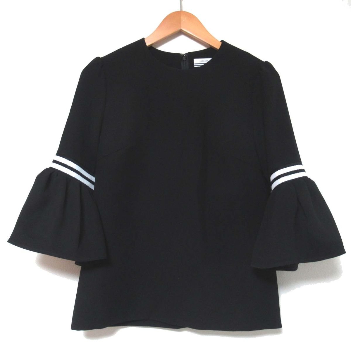 クリーニング済 美品 BORDERS at BALCONY ボーダーズアットバルコニー ベルスリーブ プルオーバー ブラウス サイズ36 ブラック系 C0802
