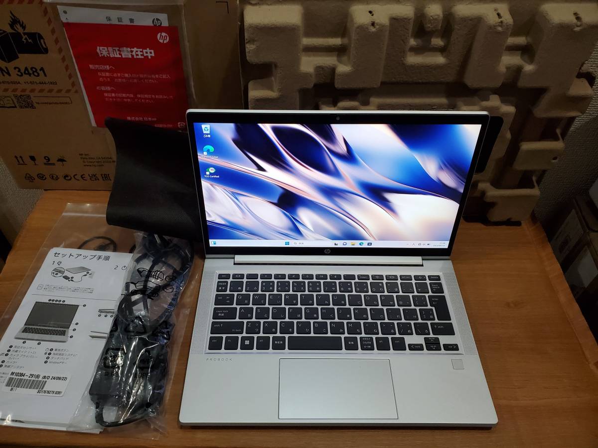 HP 0 Aero ProBook G8 Ryzen - 1 AMD a Review review and Notebook 