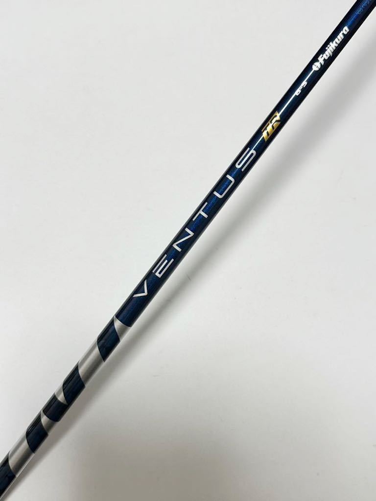 Fujikura VENTUS TR BLUE Velocore 6 (S) テーラーメイド スリーブ付