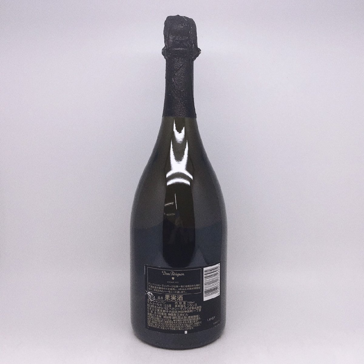 飲料 シャンパン ドン・ペリニヨン ブリュット 2013 750ml 12.5% 重量