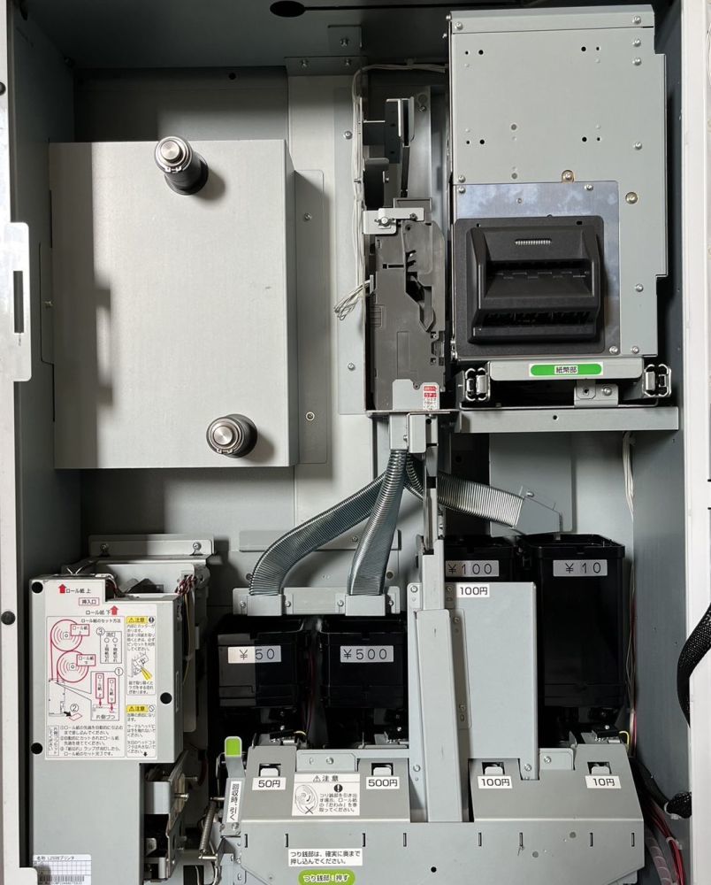 BT-L252B NECマグナスコミュニケーションズ 自動券売機 ボタン式券売機