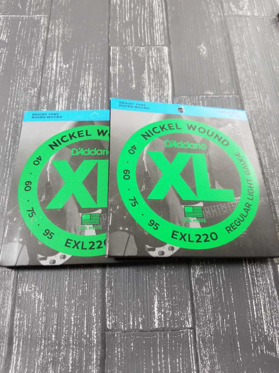 新品　D'Addario ダダリオ ベース弦 ニッケル EXL220　2セット