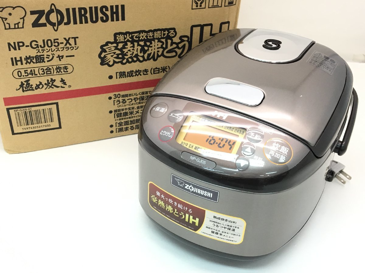 ZOJIRUSHI IH 炊飯ジャー 極め炊き 炊飯器 0.5～3合炊き NP-GJ05-XT