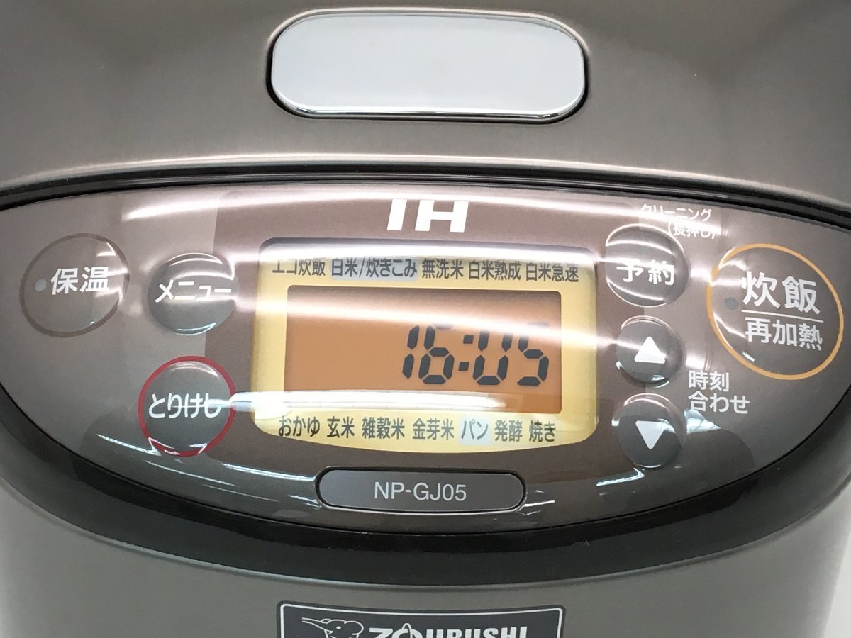ZOJIRUSHI IH 炊飯ジャー 極め炊き 炊飯器 0.5～3合炊き NP-GJ05-XT