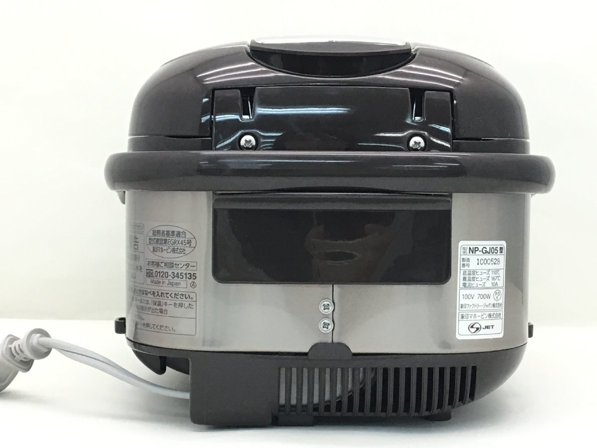 ZOJIRUSHI IH 炊飯ジャー 極め炊き 炊飯器 0.5～3合炊き NP-GJ05-XT