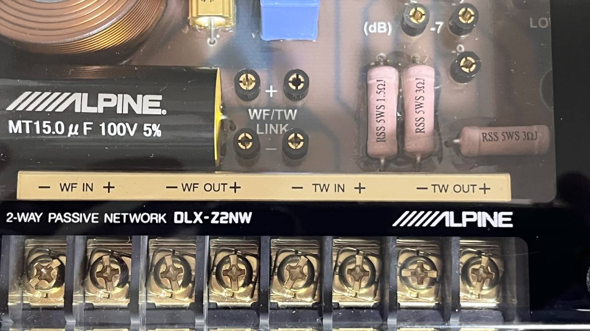 DLX-Z2NW パッシブクロスオーバーネットワーク ALPINEアルパイン