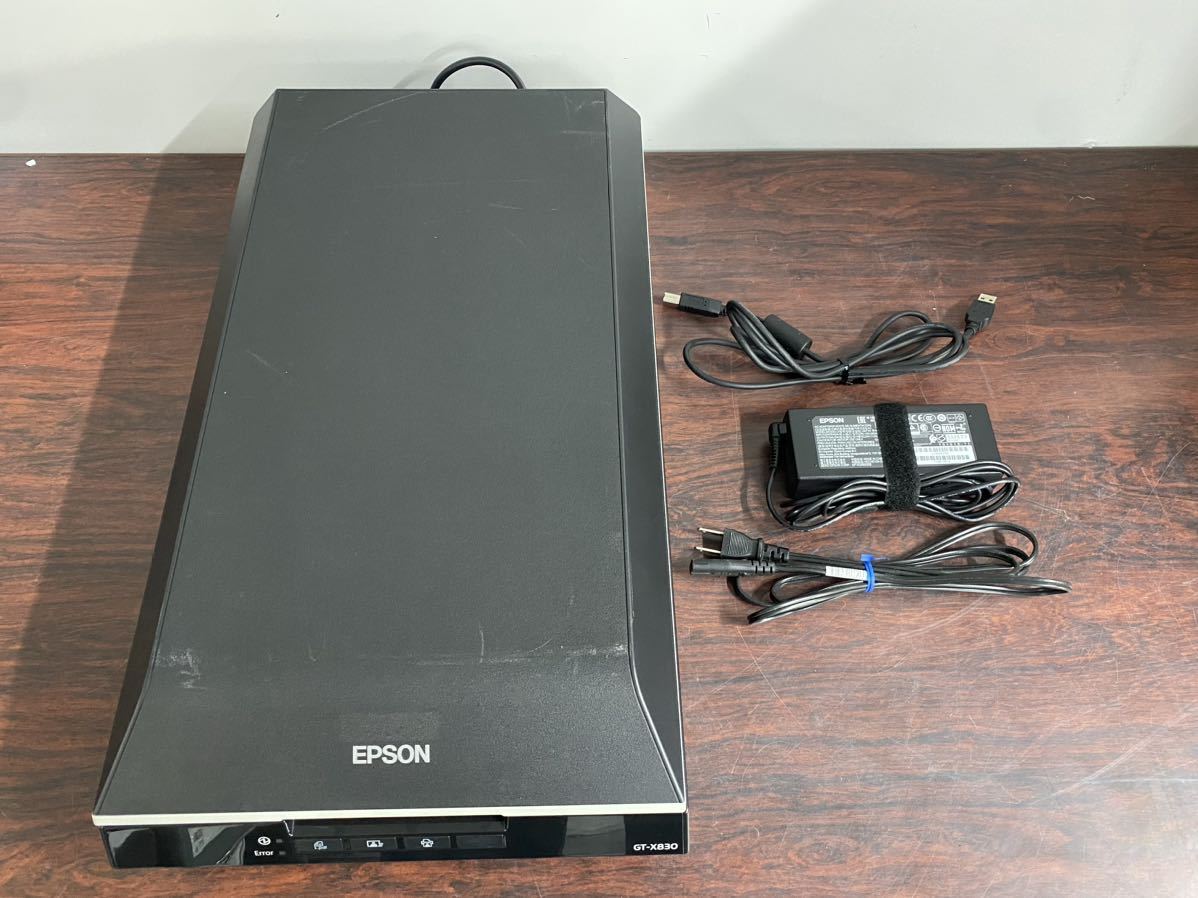 エプソン GT-X830 ネガフィルムスキャン フィルムホルダー付属 動作