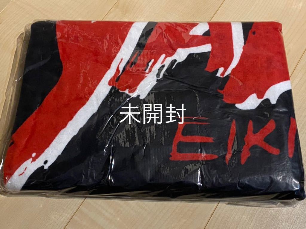 スペシャルビーチタオル SBT 矢沢永吉 新品未開封矢沢永吉 新品未開封