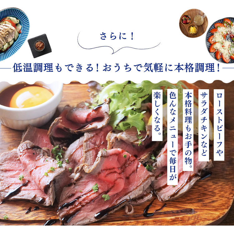 飲むヨーグルト ヨーグルト 自家製 牛乳パック ヨーグルト 自宅で レシピ付き 自家製 発酵 納豆 美容 麹 低温調理器 調理用品_4