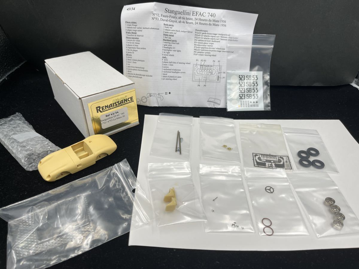 新作登場，2025 1/43 ルネサンスRENAISSANCE スタンゲリーニ Stanguellini EFAC 740 ルマン1956 レジンキット 未組立 欠品あり(レーシングカー)｜売買されたオークション情報、yahooの商品情報をアーカイブ公開 - オーク その他