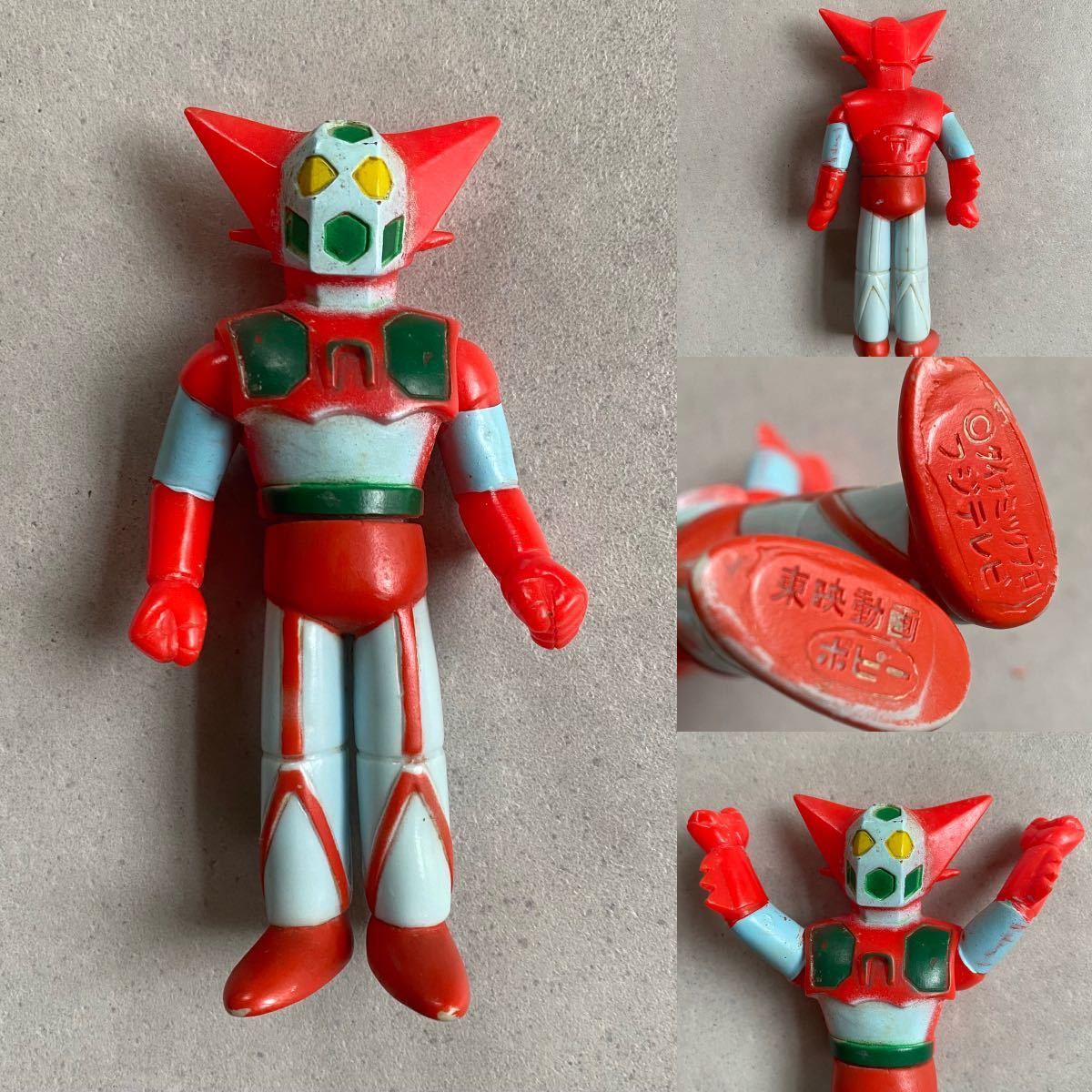ゲッターロボ ソフビ 当時物 ポピー Yahoo!オークション ゲッター2 