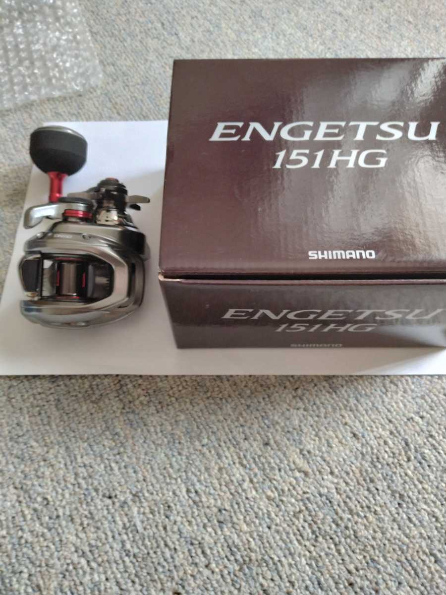 シマノ 21 炎月 エンゲツ 151HG 左ハンドル 美品 炎月 シマノ 151HG
