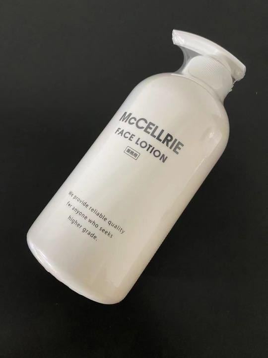 McCoy マッコイ マクセリー ローション 500ml マクセリー ローション