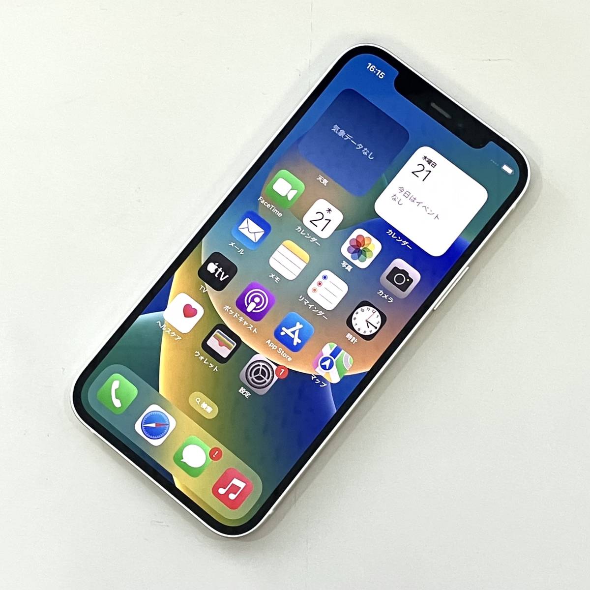中古 美品】SIMフリー iPhone 12 128GB ホワイト 利用制限○ MGHV3J/A