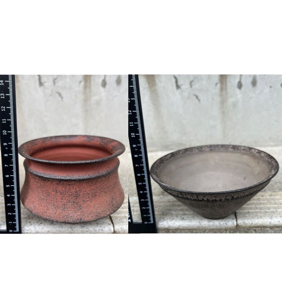 渋谷英一　植物鉢　カタチ製作所 渋谷英一 植物鉢 カタチ製作所 渋谷英一植物鉢カタチ製作所 渋谷英一