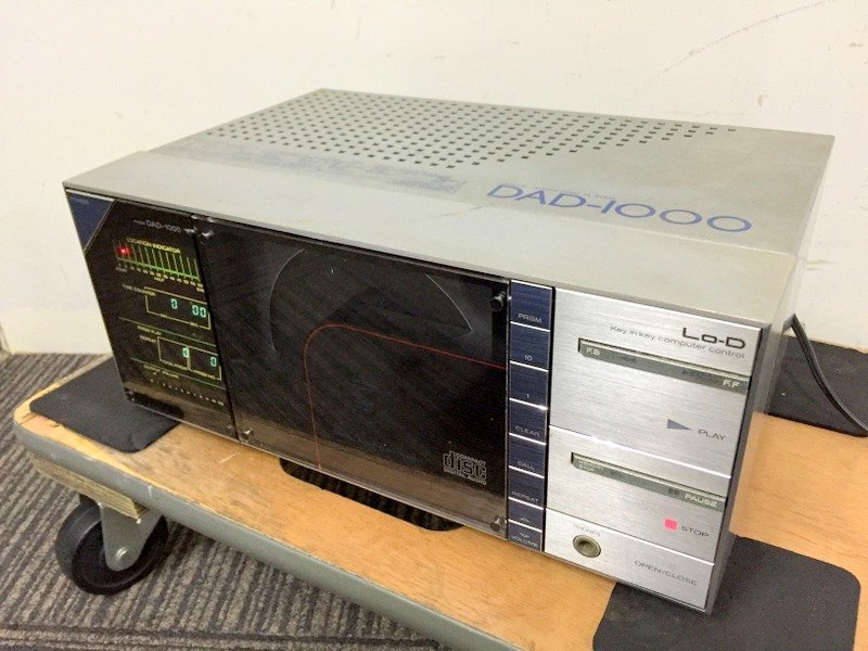 ジャンク品 Hitachi Lo-D DAD-1000 CDプレーヤー 日立ローディ Y6225の  