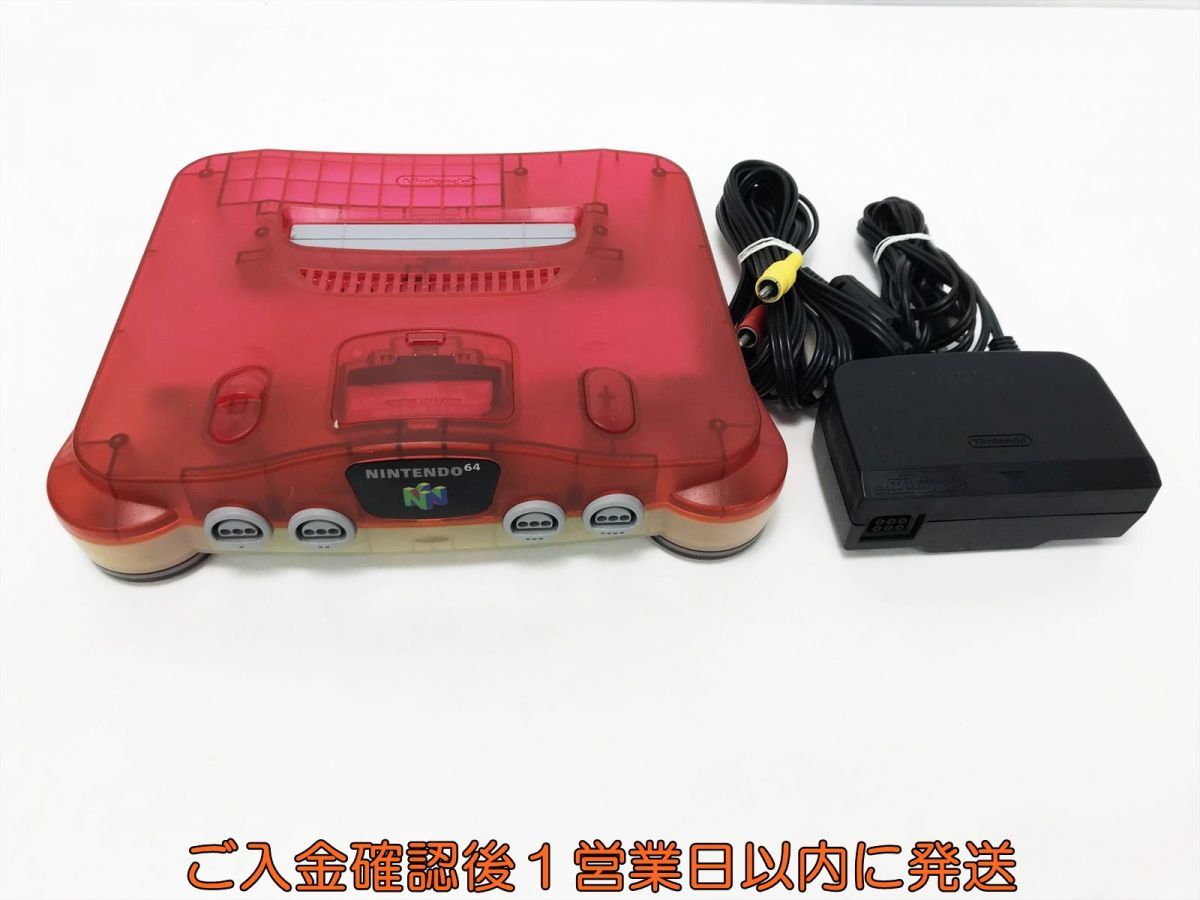 【1円】任天堂 ニンテンドウ64 ニンテンドー64 N64 NUS-001 クリアレッド ゲーム機本体 未検品 ジャンク F10-367tm/G4
