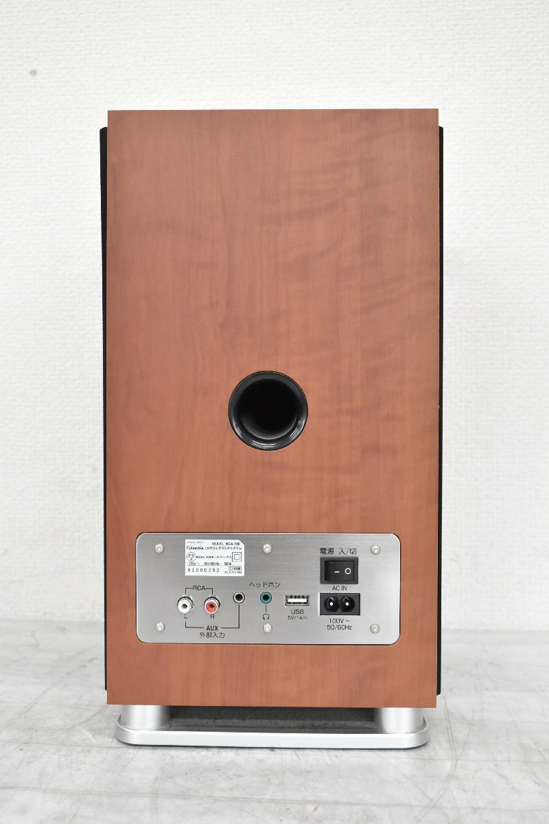 〇〇 Columbia コロンビア ANABAS アナバスオーディオ CDクロック