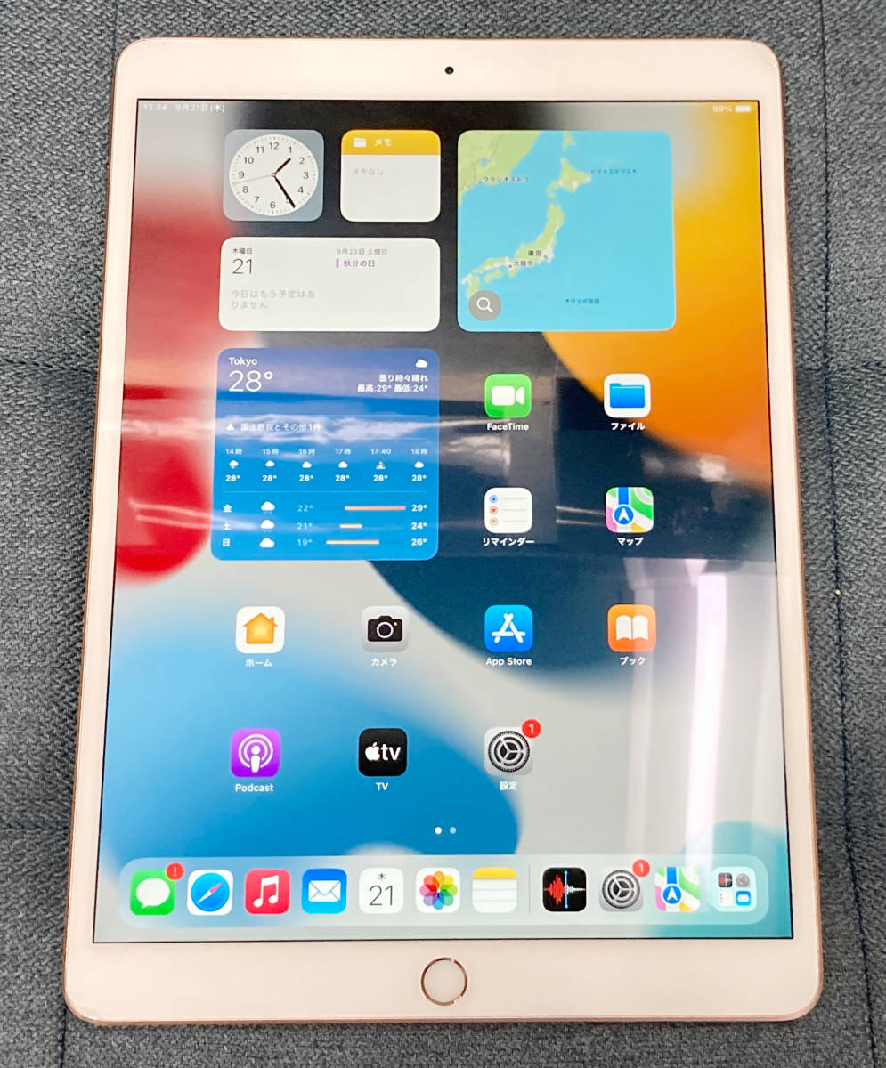 送料無料】ジャンク iPad Air3 Wi-Fi 64GB MUUL2J/A ゴールド 64GB
