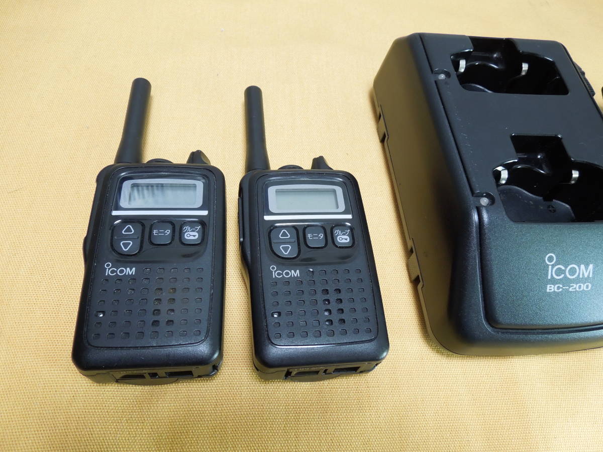 ICOM アイコム IC-4300 2個 BC-200 1個　トランシーバー アイコム/ ICOM IC-4300 2台 特定小電力 トランシーバー／ 相互通話