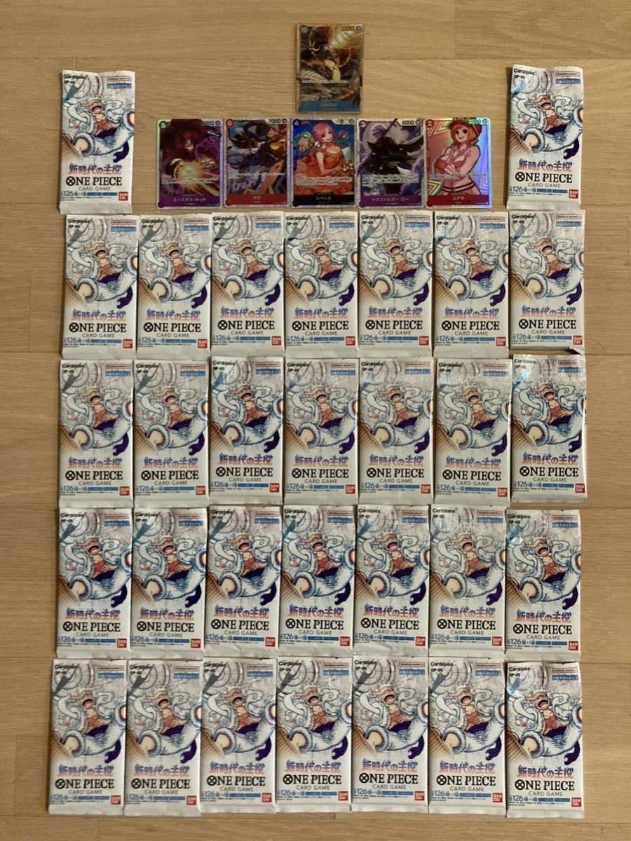 新時代未開封パック30個+カイドウSECパラレル+SR5種 - ONE PIECE