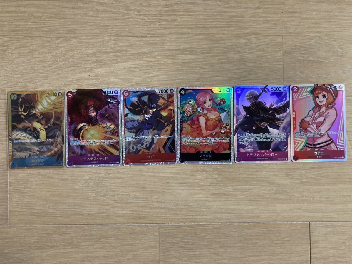 新時代未開封パック30個+カイドウSECパラレル+SR5種 - ONE PIECE