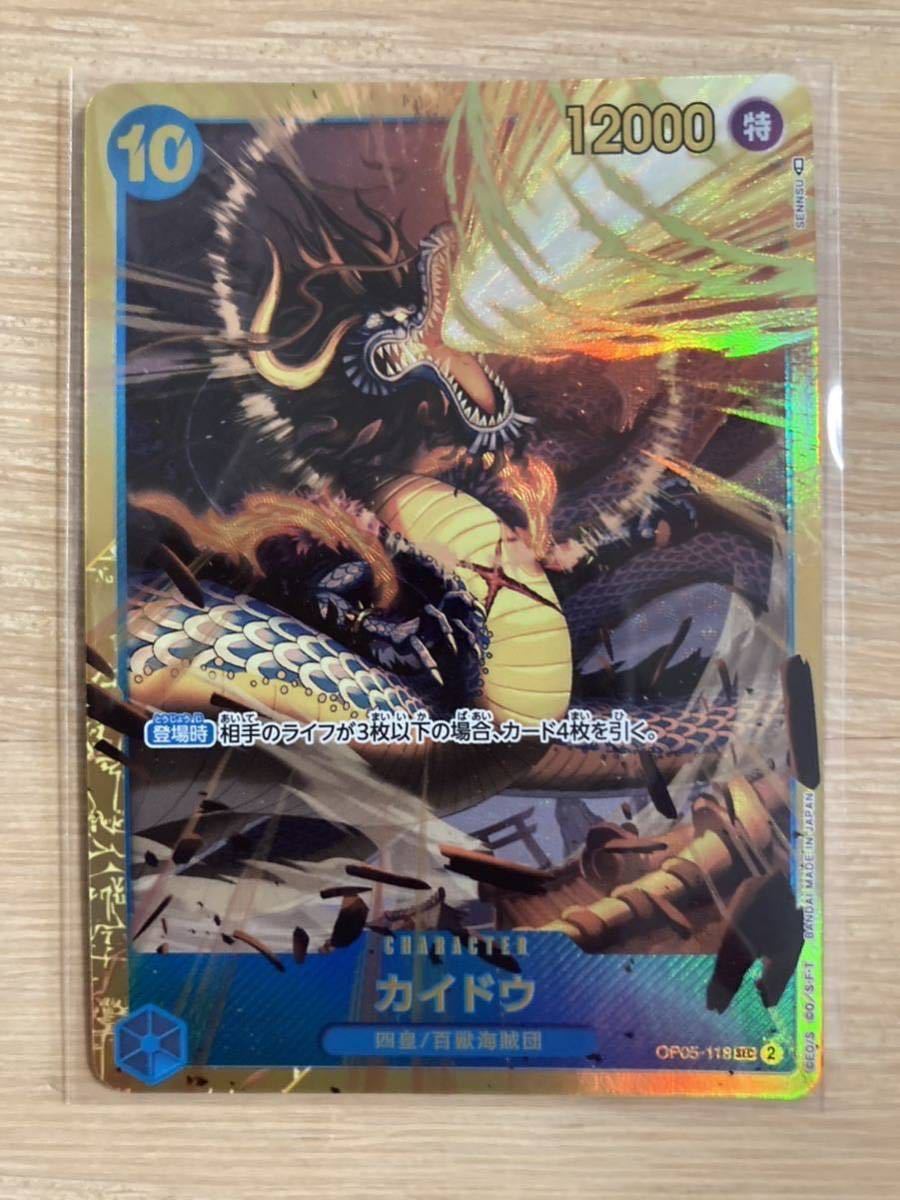 PSA10 ヒナツ SR 086/071 s10a I118 【公式通販】