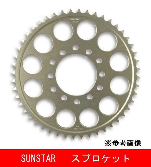 スプロケット RH-103-47 NSR250R W400 ゼファー750 ZR-7 ZRX400 XJR400