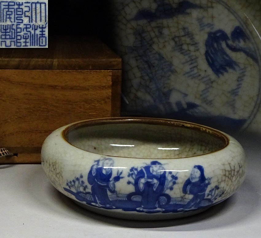 2026年最新Yahoo!オークション -宇野(工芸品)の中古品・新品 宇野三吾