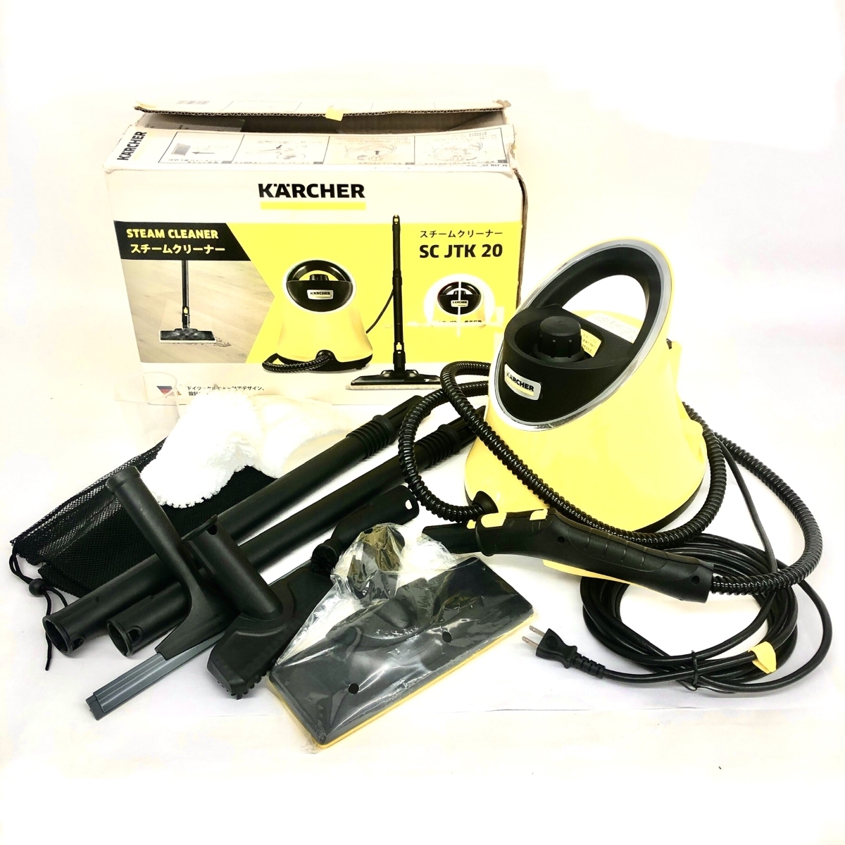 ◇KARCHER ケルヒャー 家庭用スチームクリーナー◇ SC JTK20 イエロー