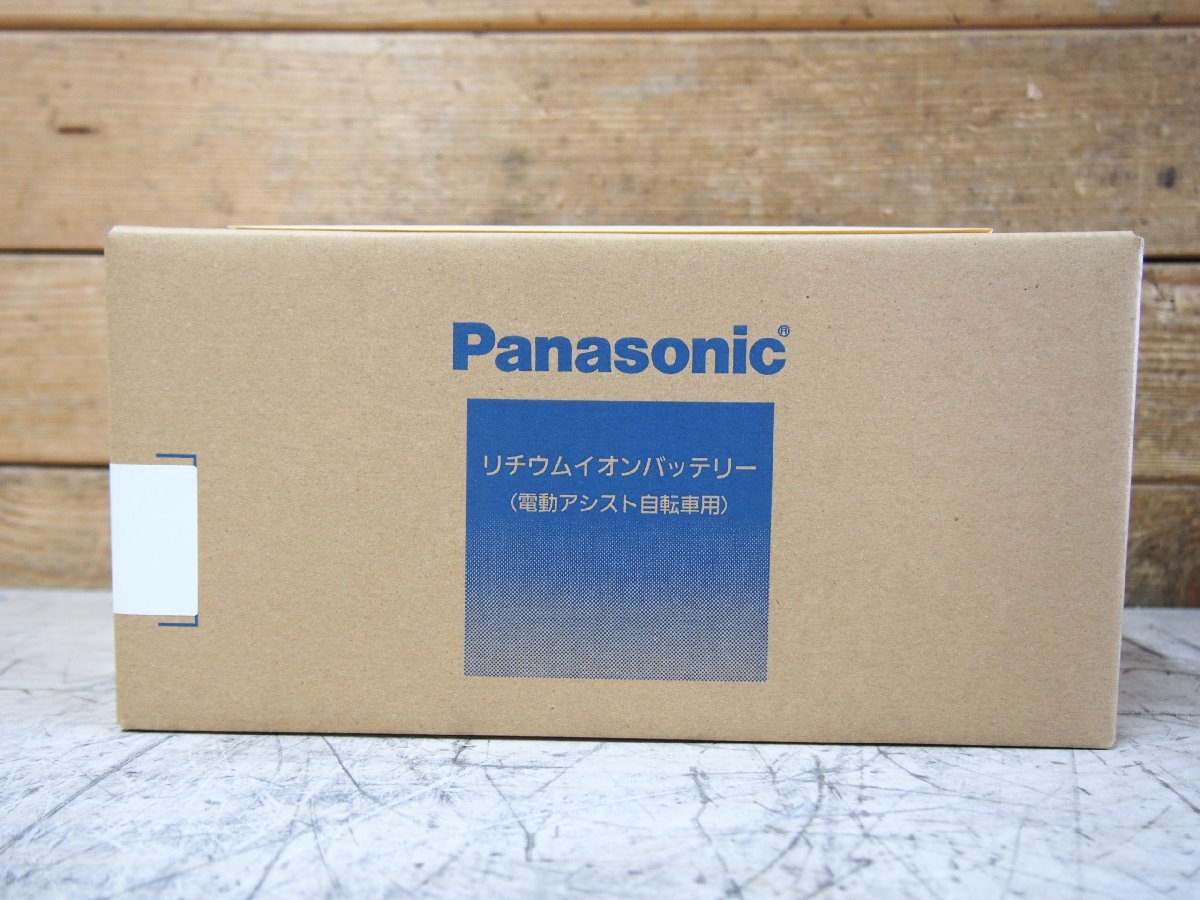 ☆ 新品未開封 Panasonic パナソニック 電動自転車用リチウムイオン 