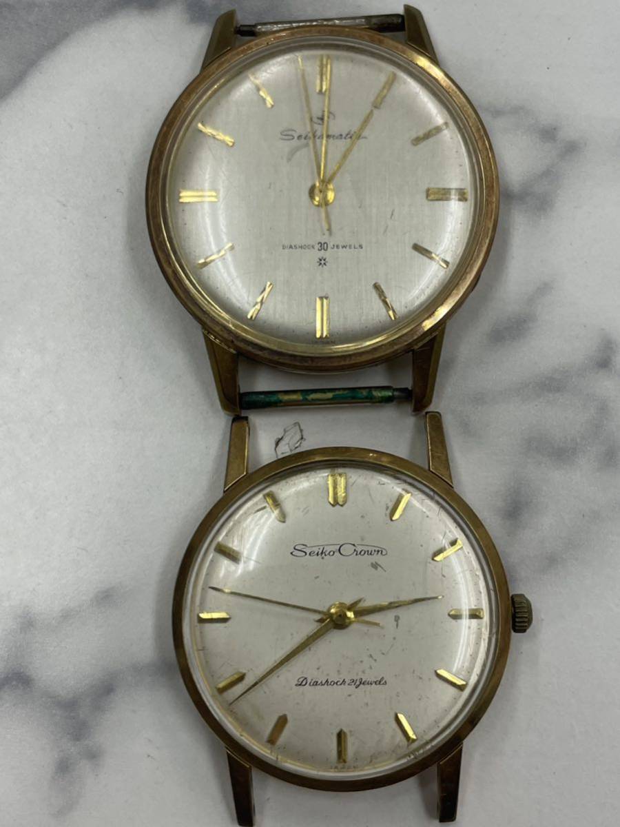 26.不動品・まとめ売り2点・SEIKO Crown セイコー クラウン マチック 