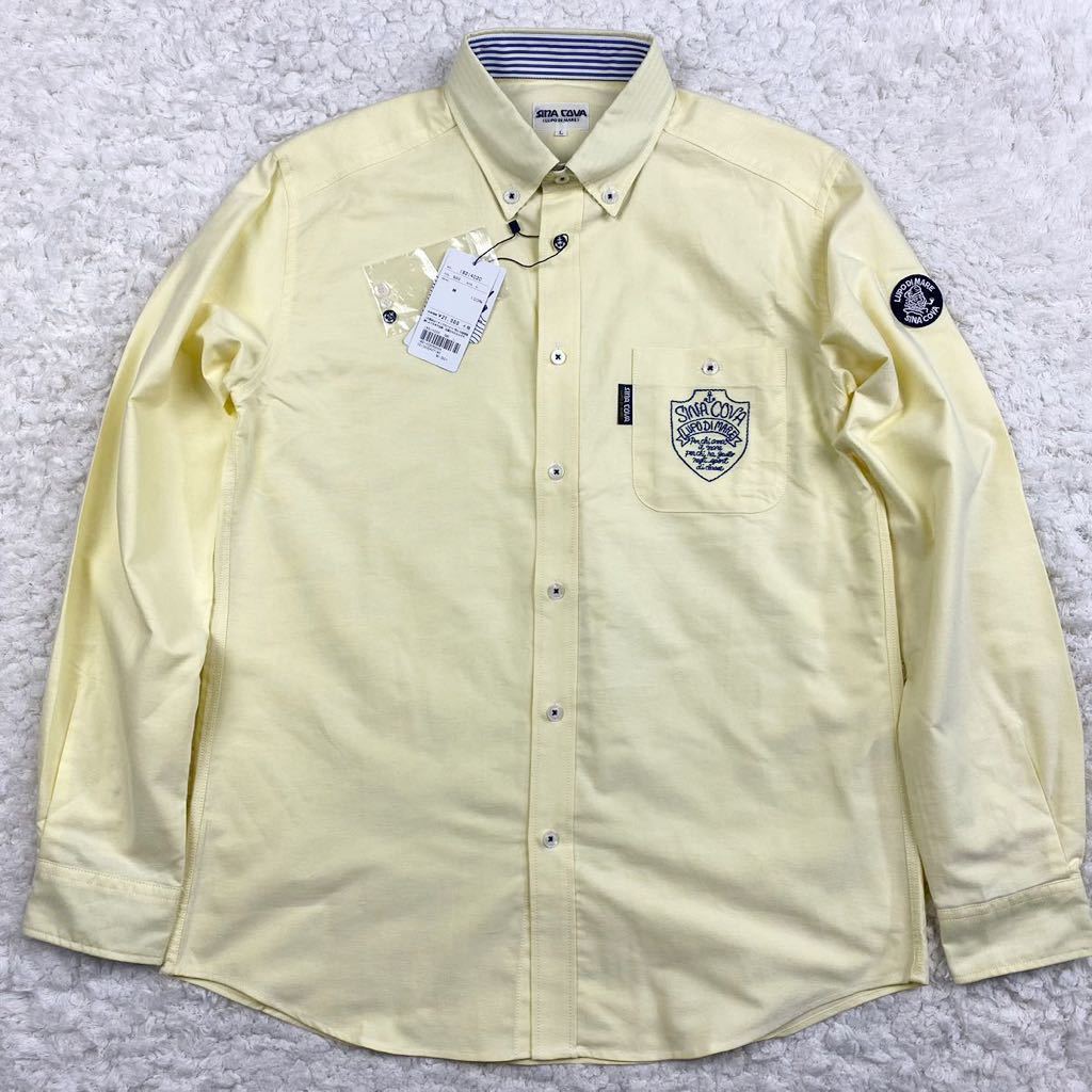 お買い得，お買い得】 『新品タグ付き』近年モデル! 日本製 SINA COVA 